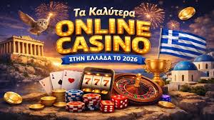 Νόμιμα Online Casino στην Ελλάδα Η απόλυτη οδηγία για παίκτες Νόμιμα Online Casino στην Ελλάδα Η απόλυτη οδηγία για παίκτες